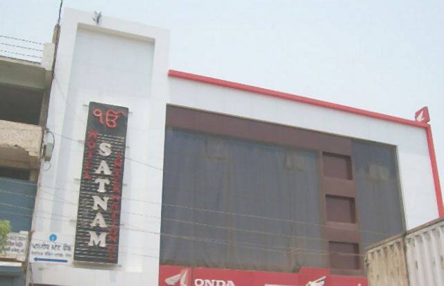 Hotel Satnam International, Rewa 1